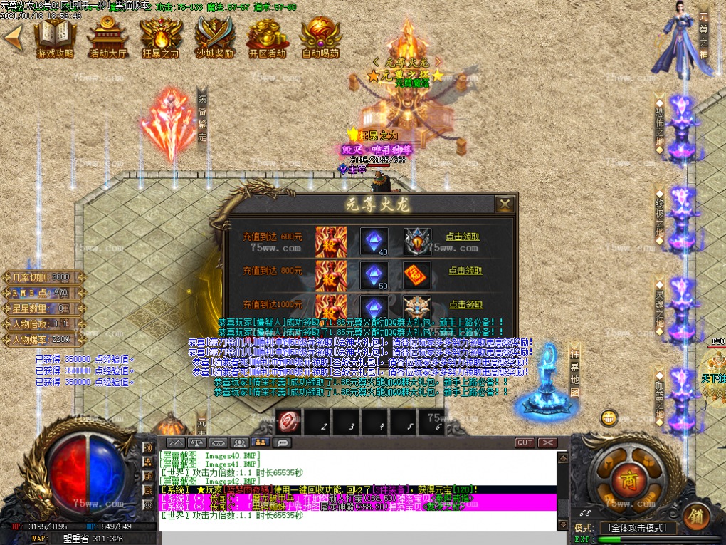 Images43.BMP