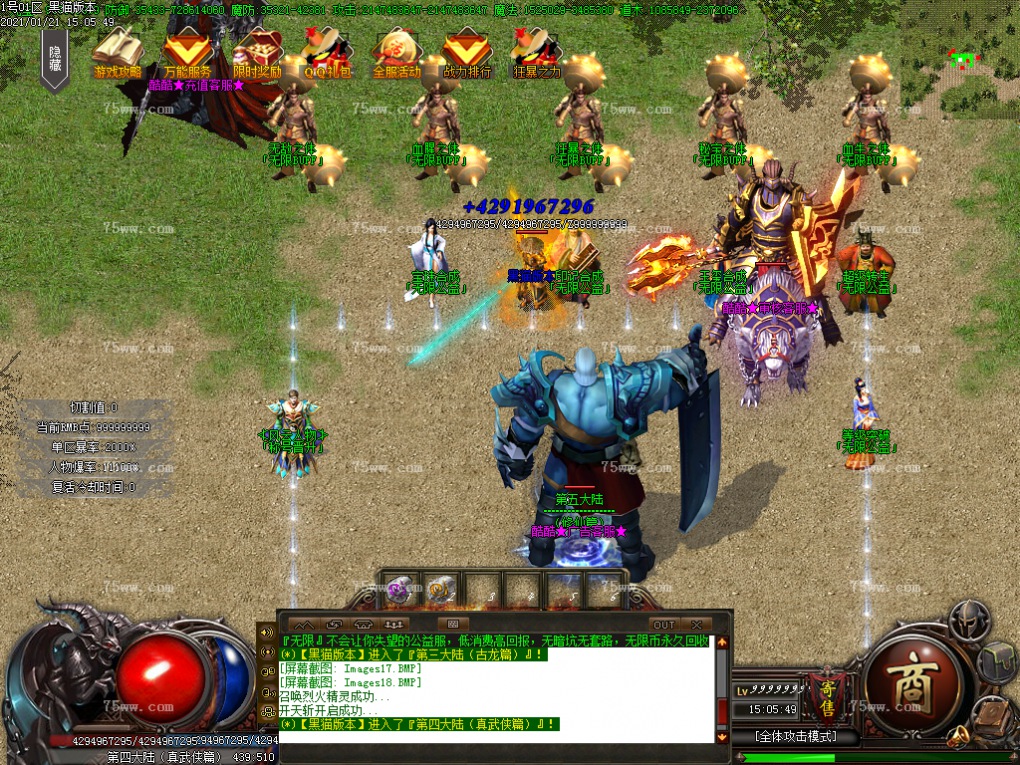 Images19.BMP