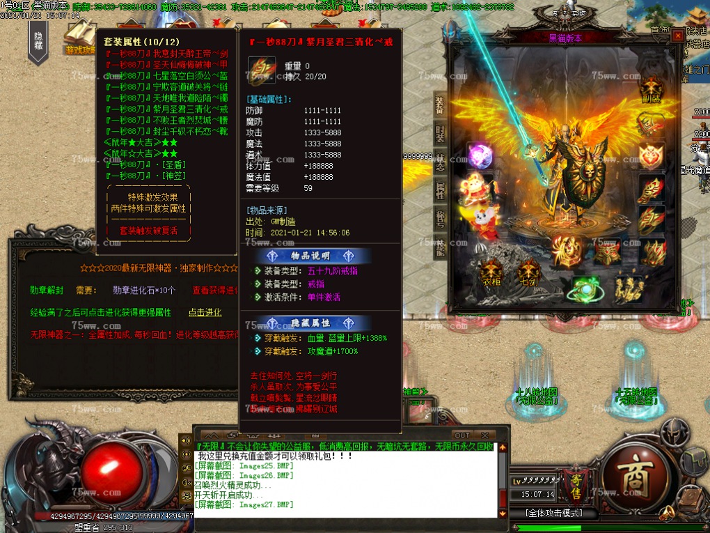 Images27.BMP