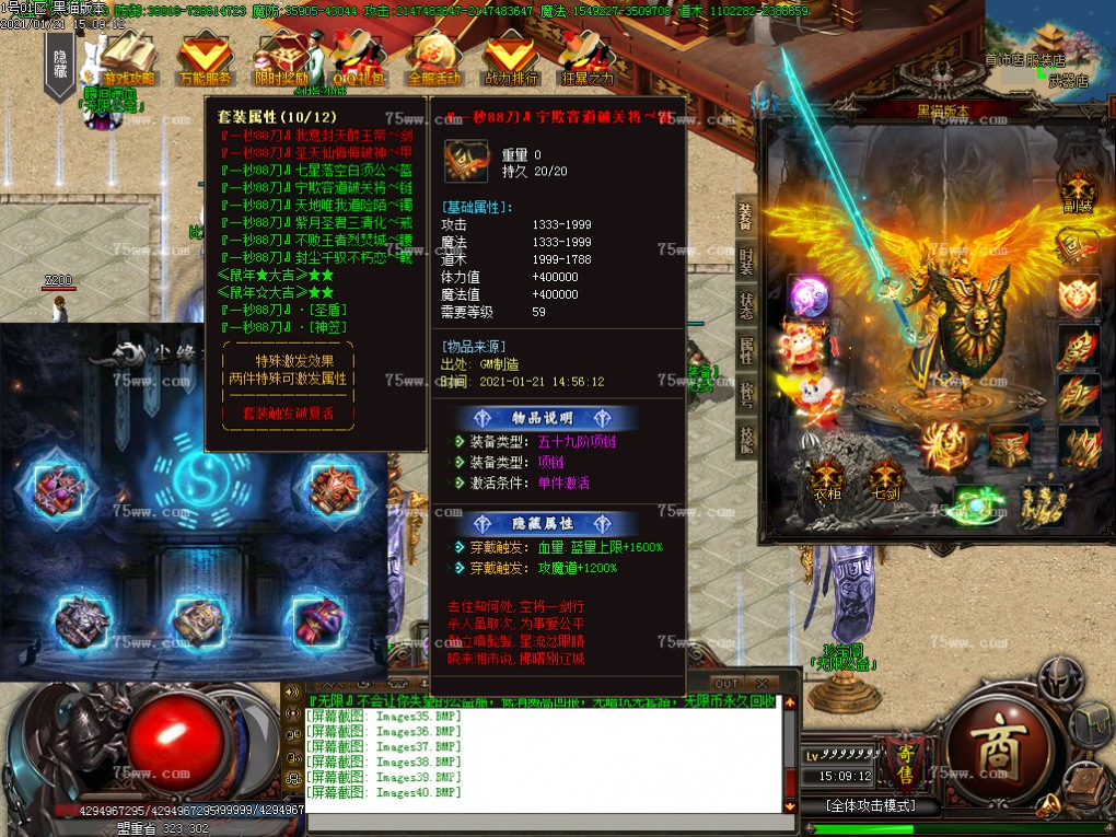 Images41.BMP
