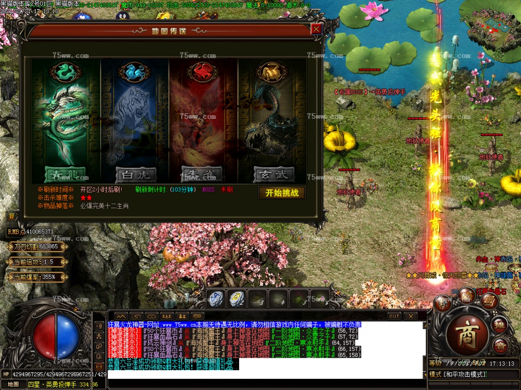 Images61.BMP