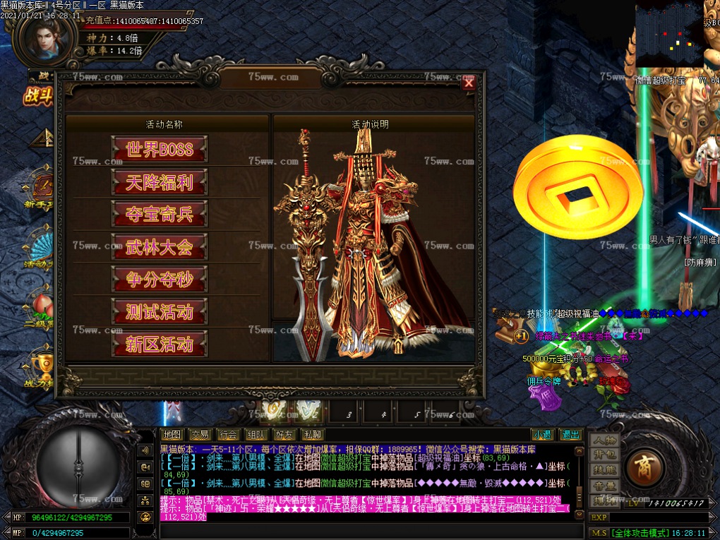Images46.BMP