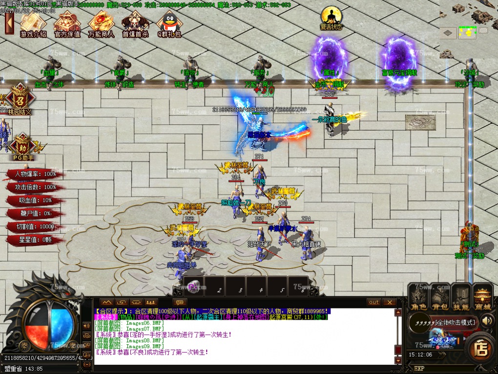 Images10.BMP