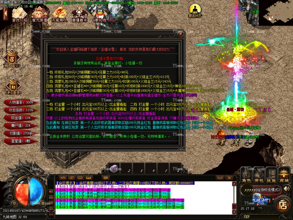 Images48.BMP