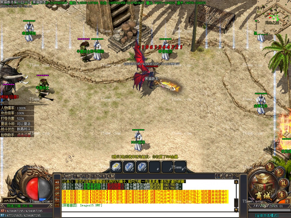 Images16.BMP