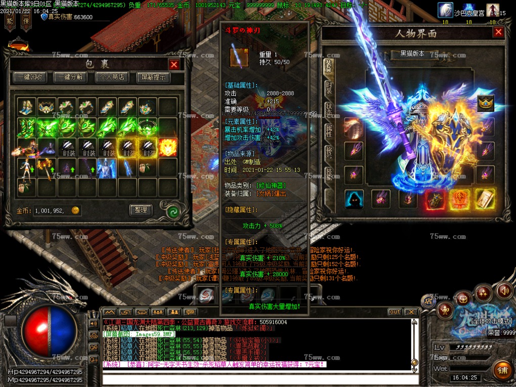 Images60.BMP