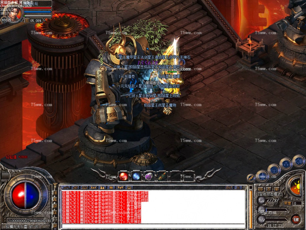 Images40.bmp