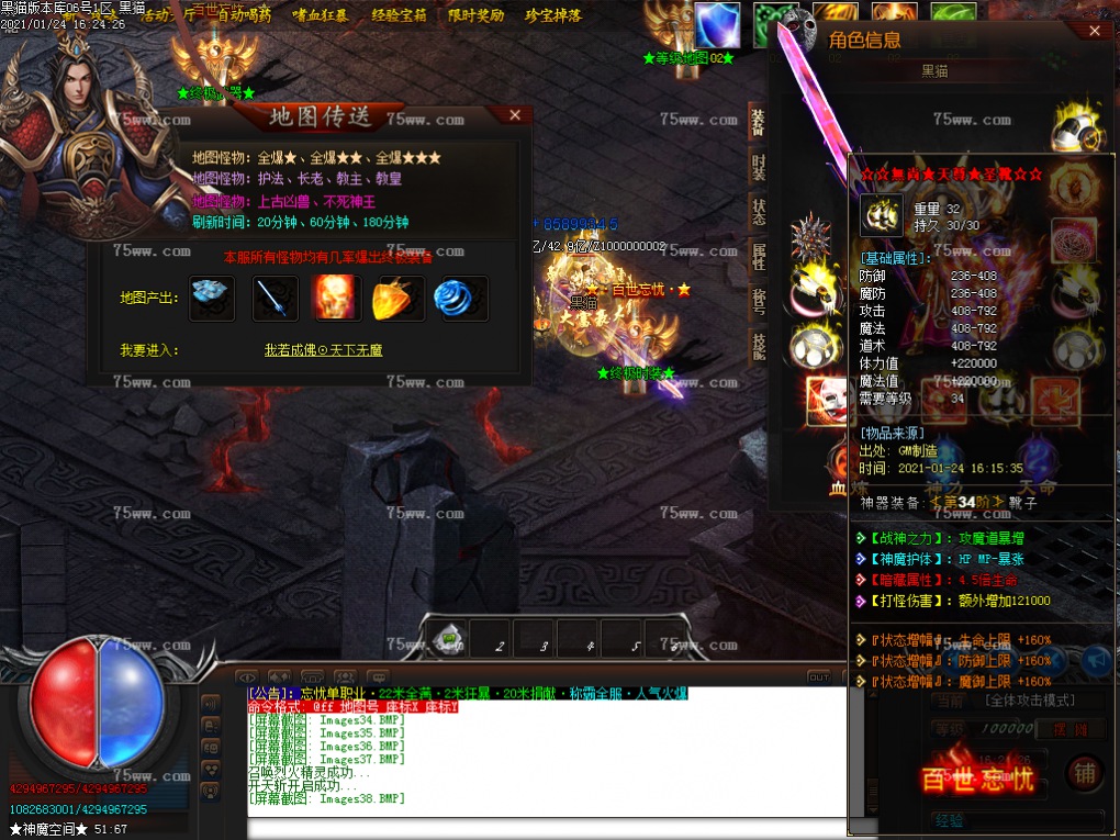Images39.BMP