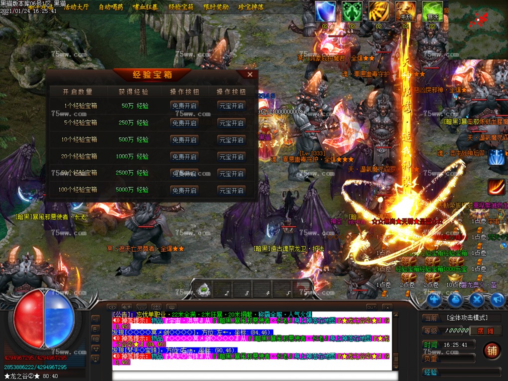 Images41.BMP