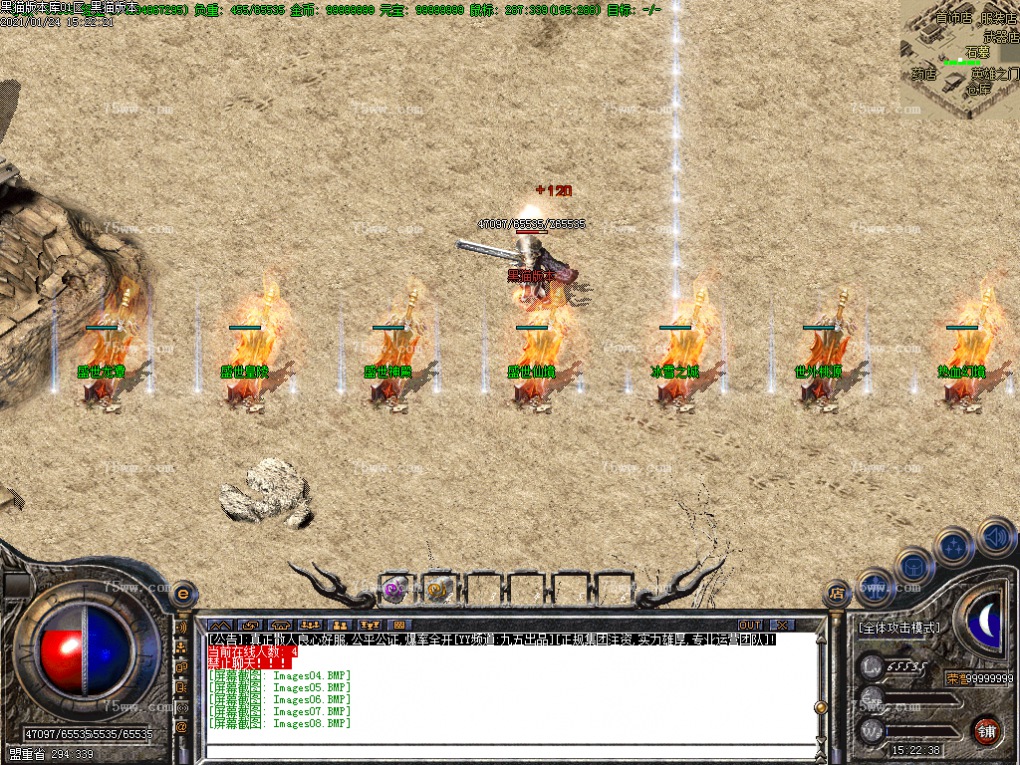 Images09.BMP