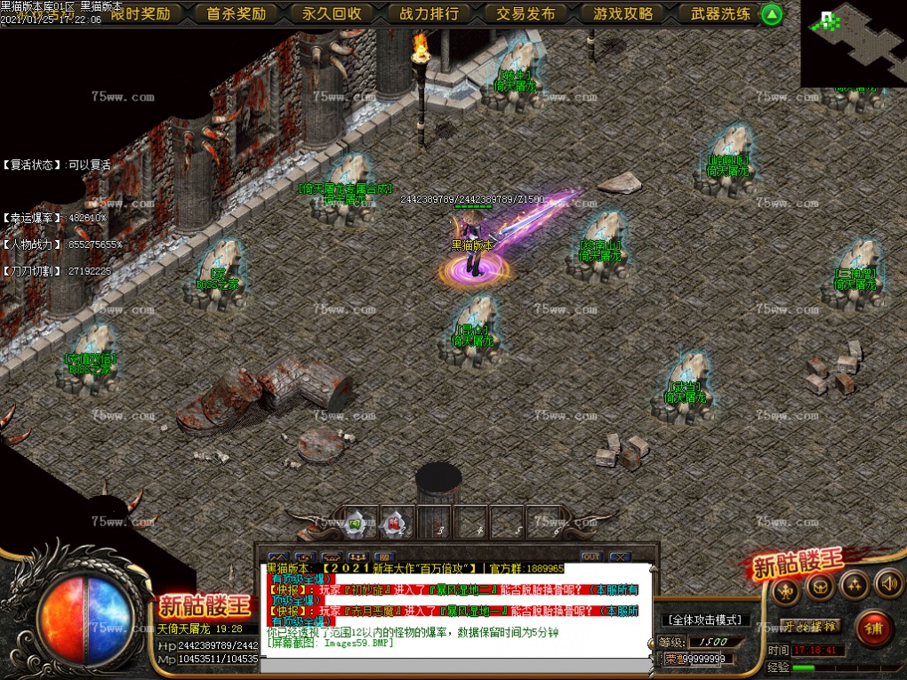 Images60.BMP