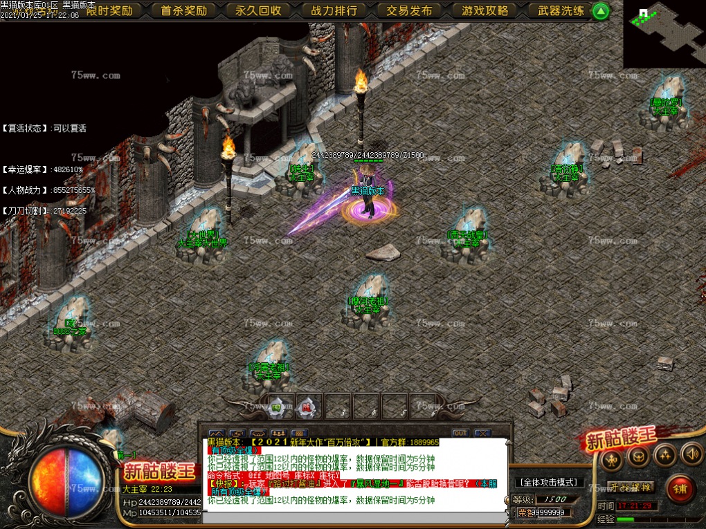 Images77.BMP