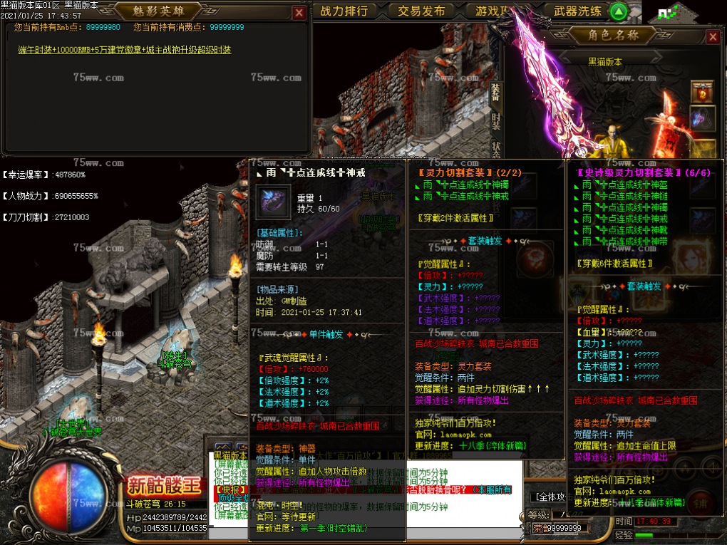 Images129.BMP