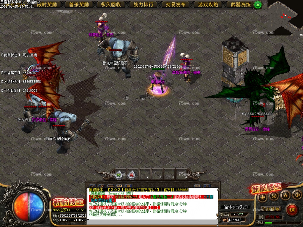 Images148.BMP