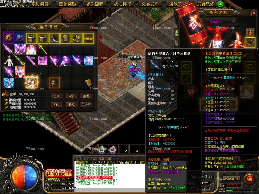 Images156.BMP