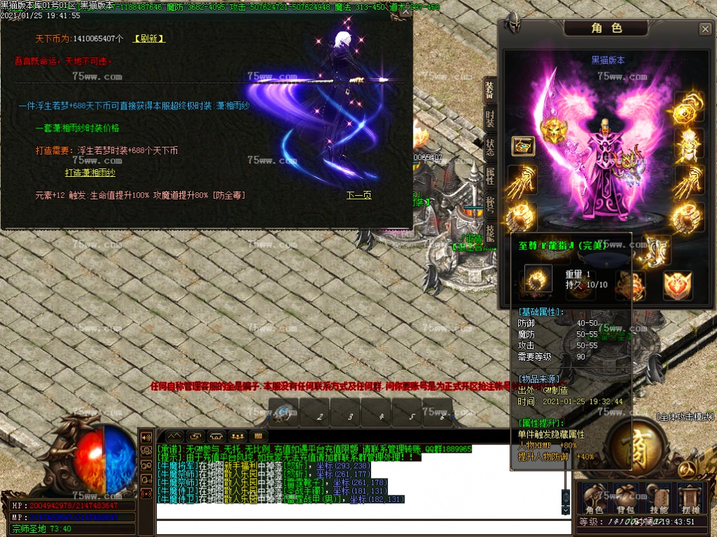Images67.BMP