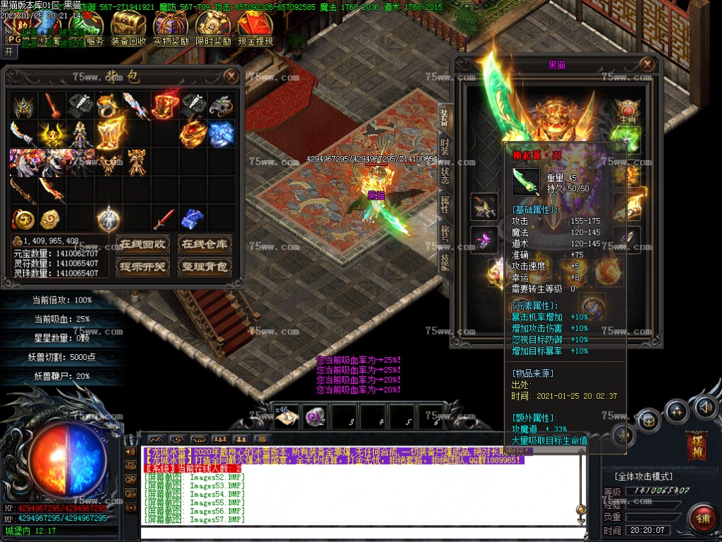 Images58.BMP