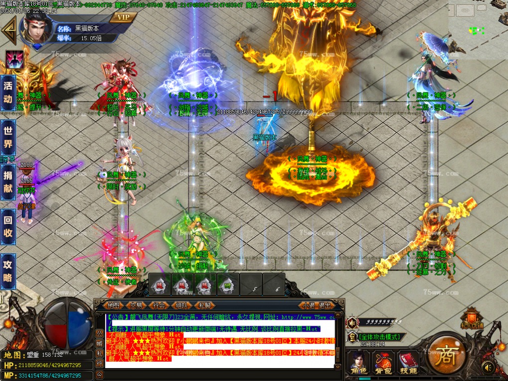 Images13.BMP