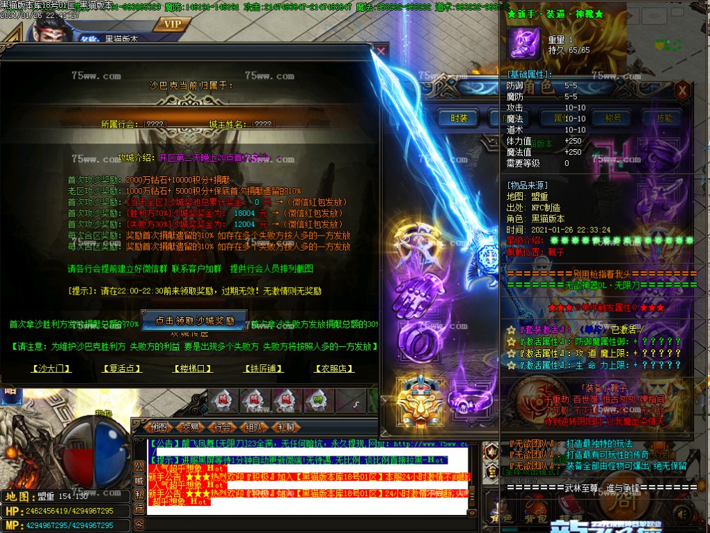 Images29.BMP