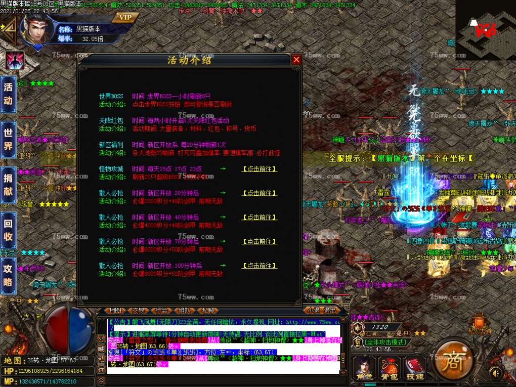 Images43.BMP