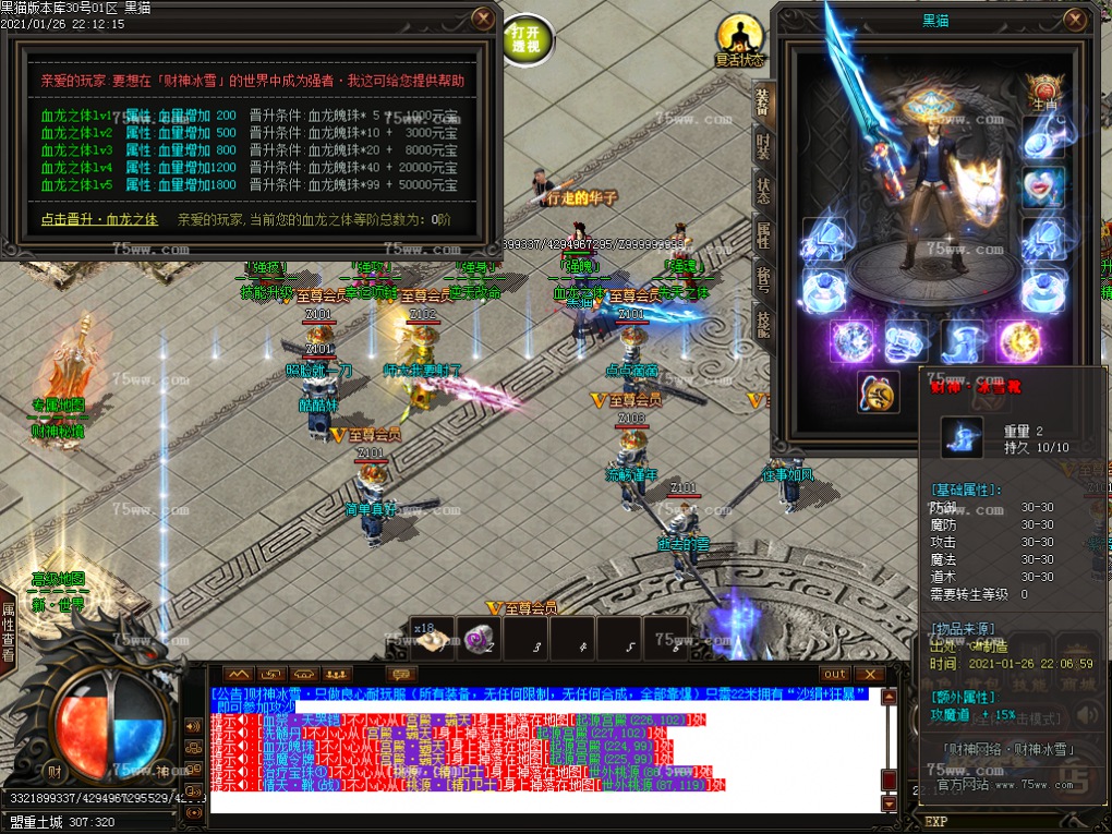 Images25.BMP