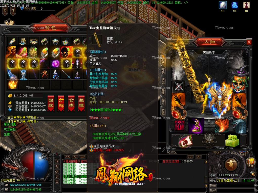 Images65.BMP