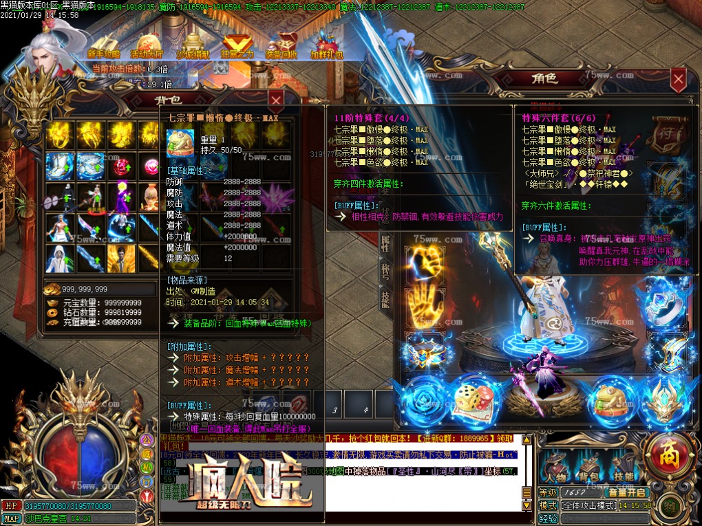 Images47.BMP