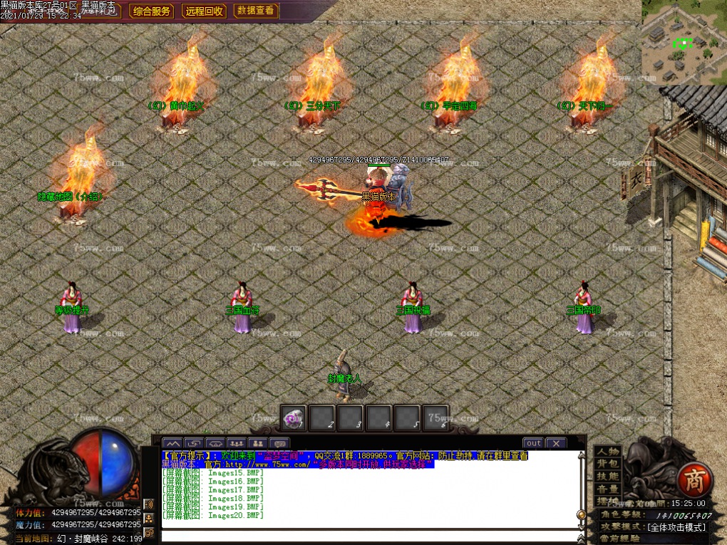 Images21.BMP