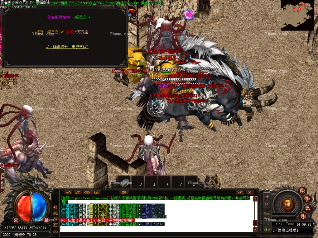 Images52.BMP