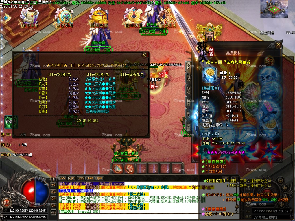 Images30.BMP