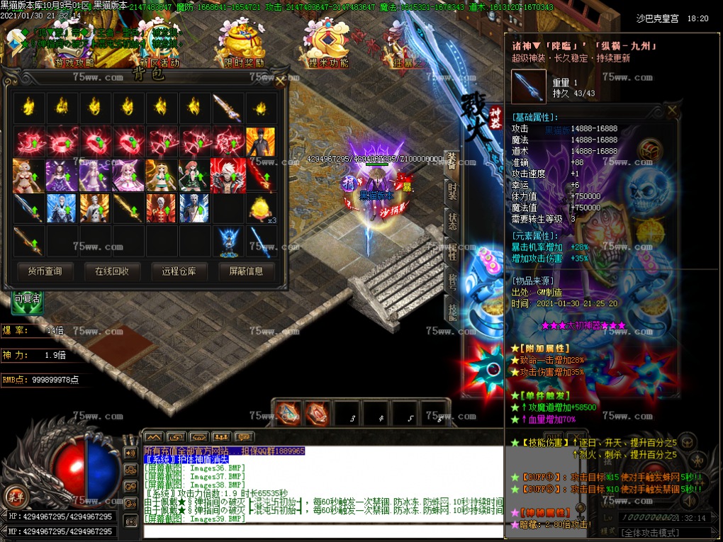 Images40.BMP