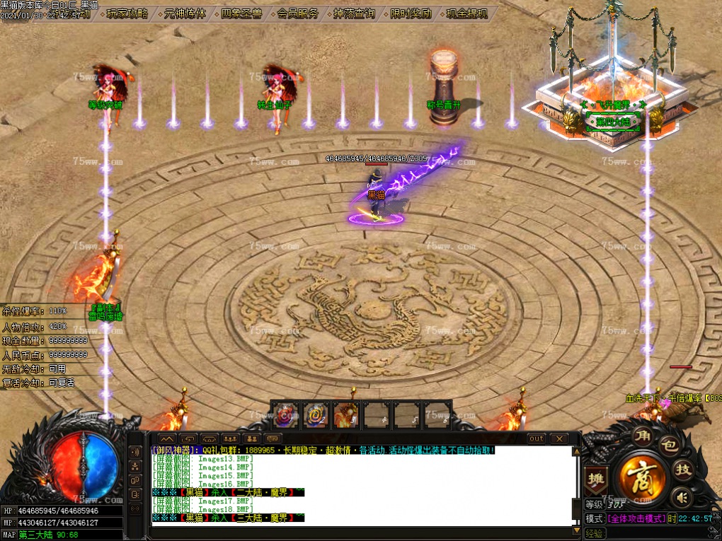Images19.BMP