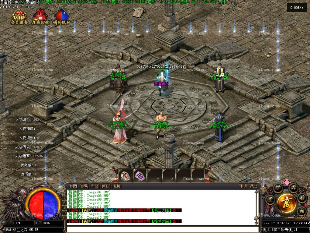 Images14.BMP