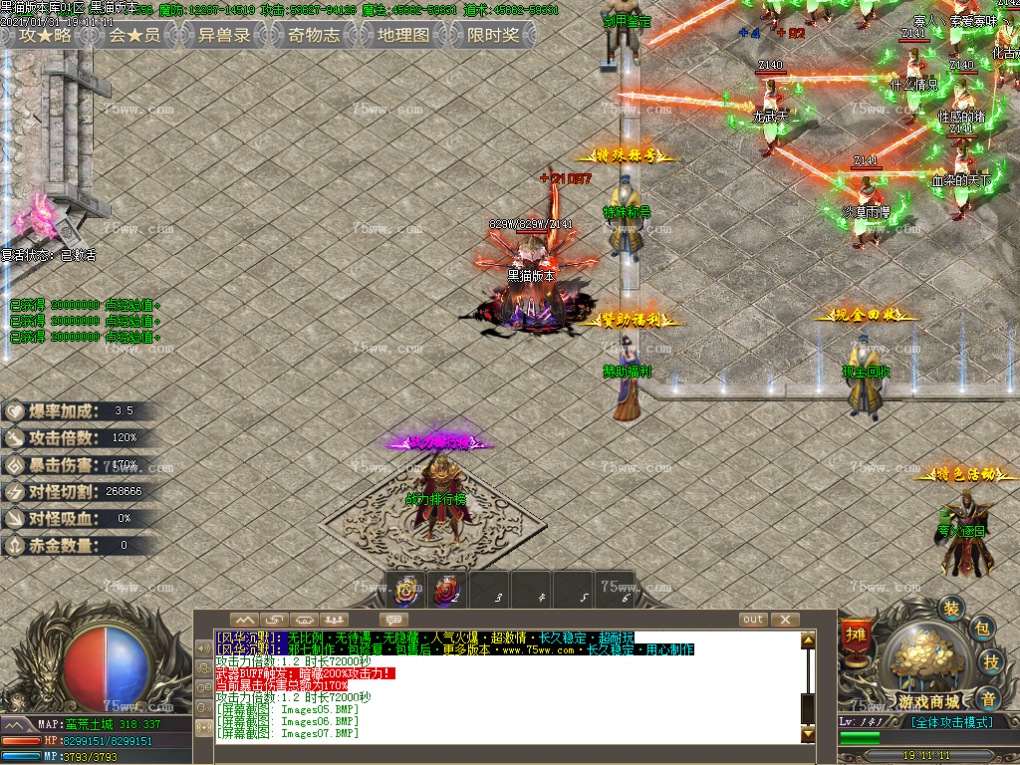 Images08.BMP