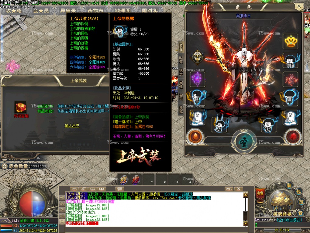Images23.BMP
