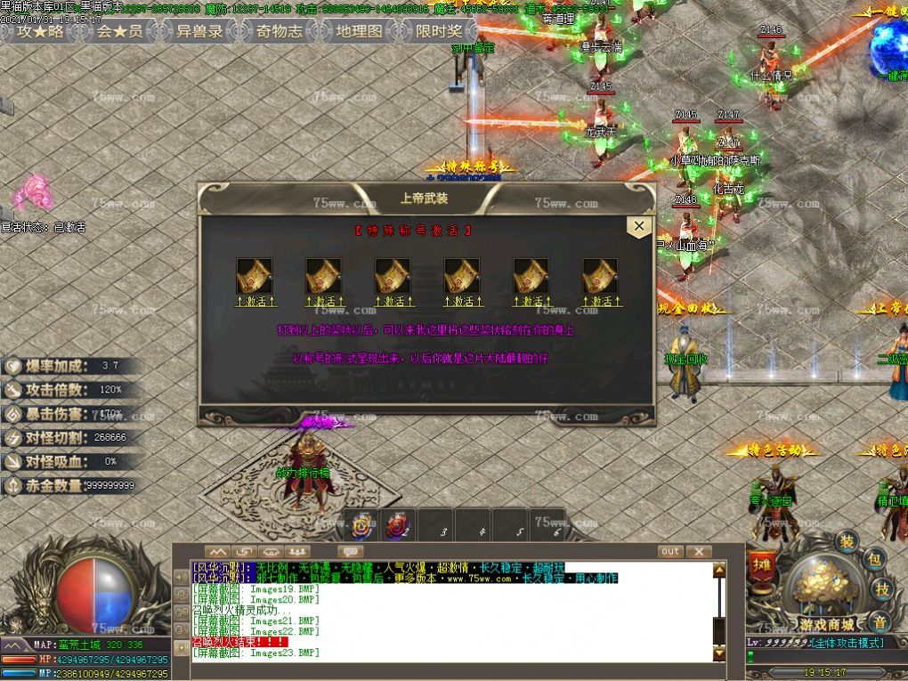 Images24.BMP