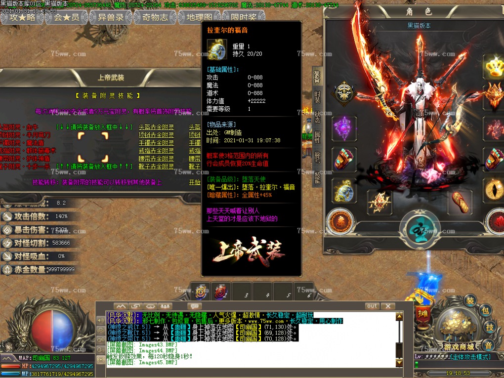 Images46.BMP
