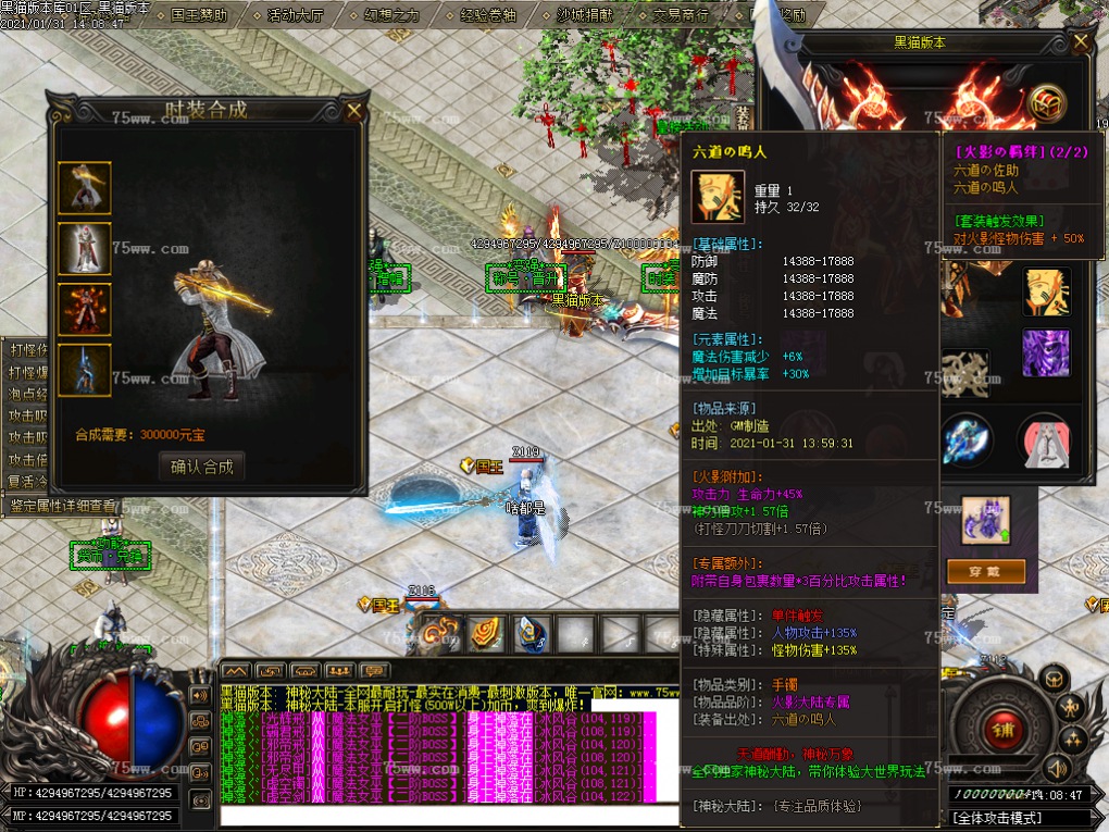Images38.BMP