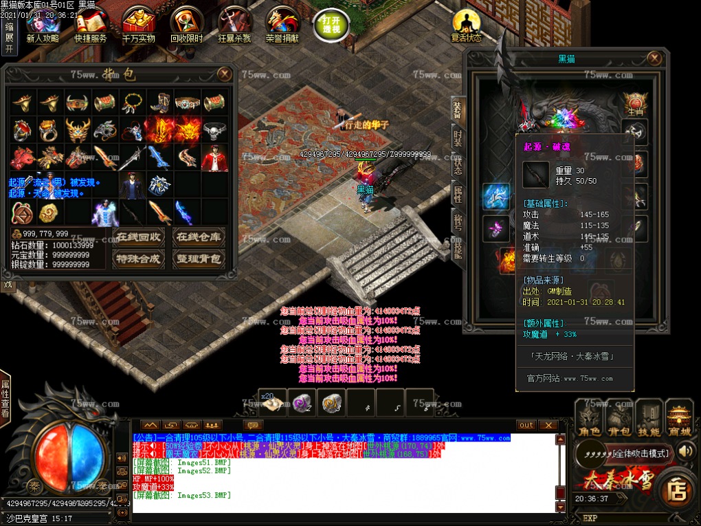 Images54.BMP