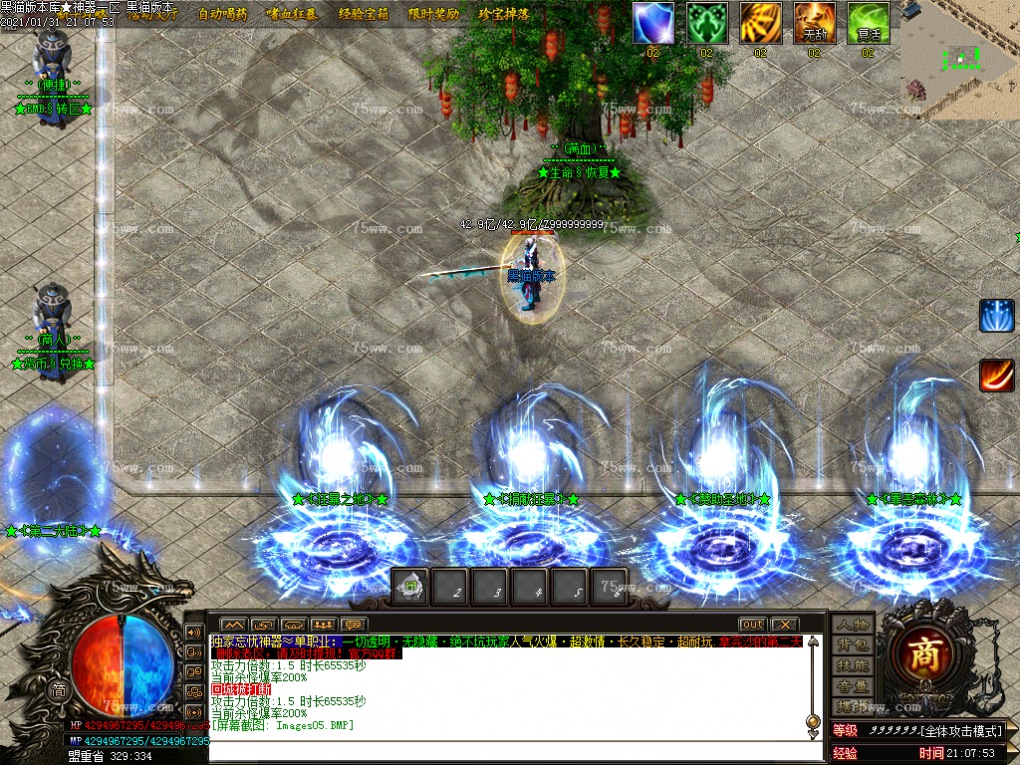 Images06.BMP