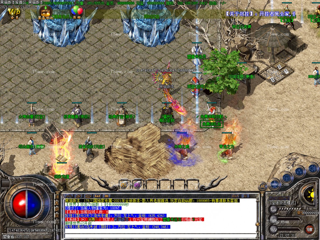 Images05.BMP