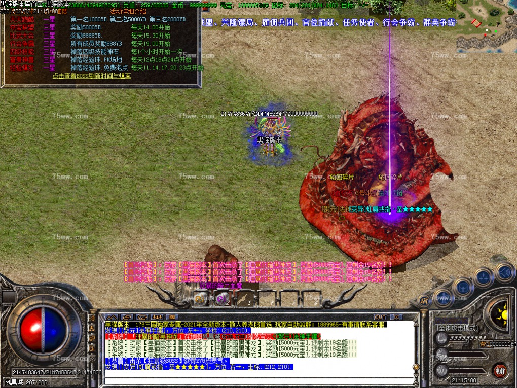Images45.BMP