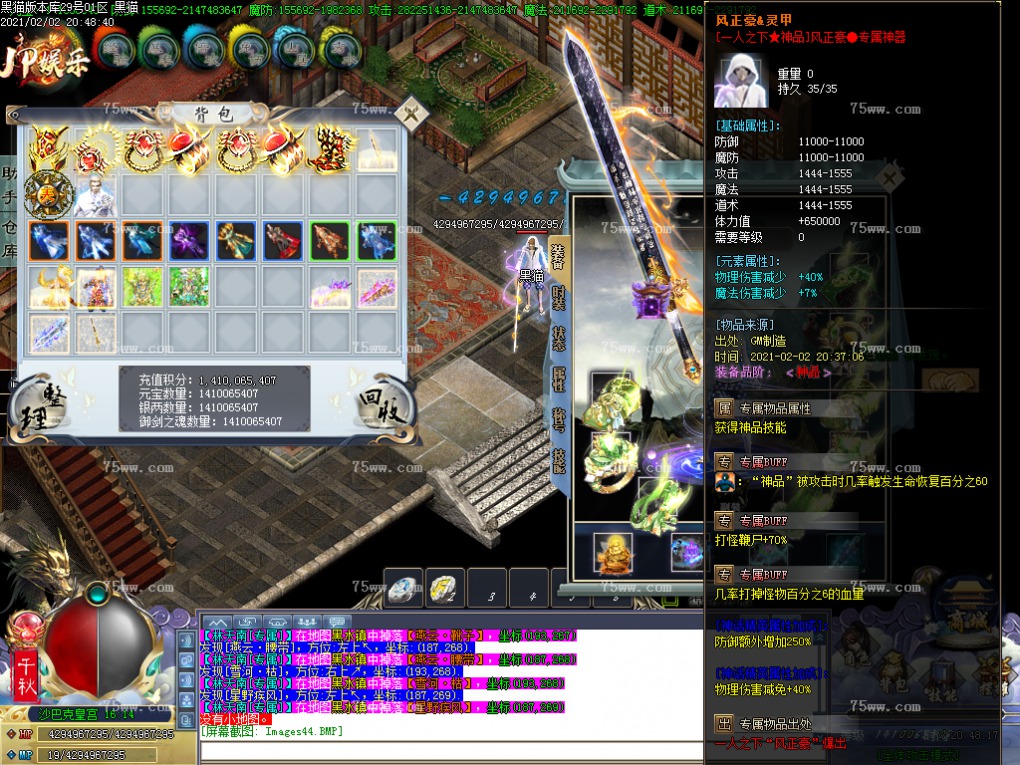Images48.BMP