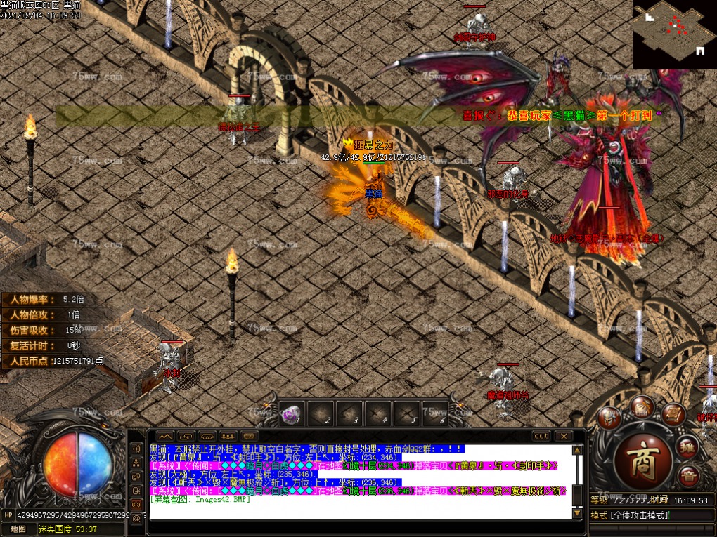 Images43.BMP
