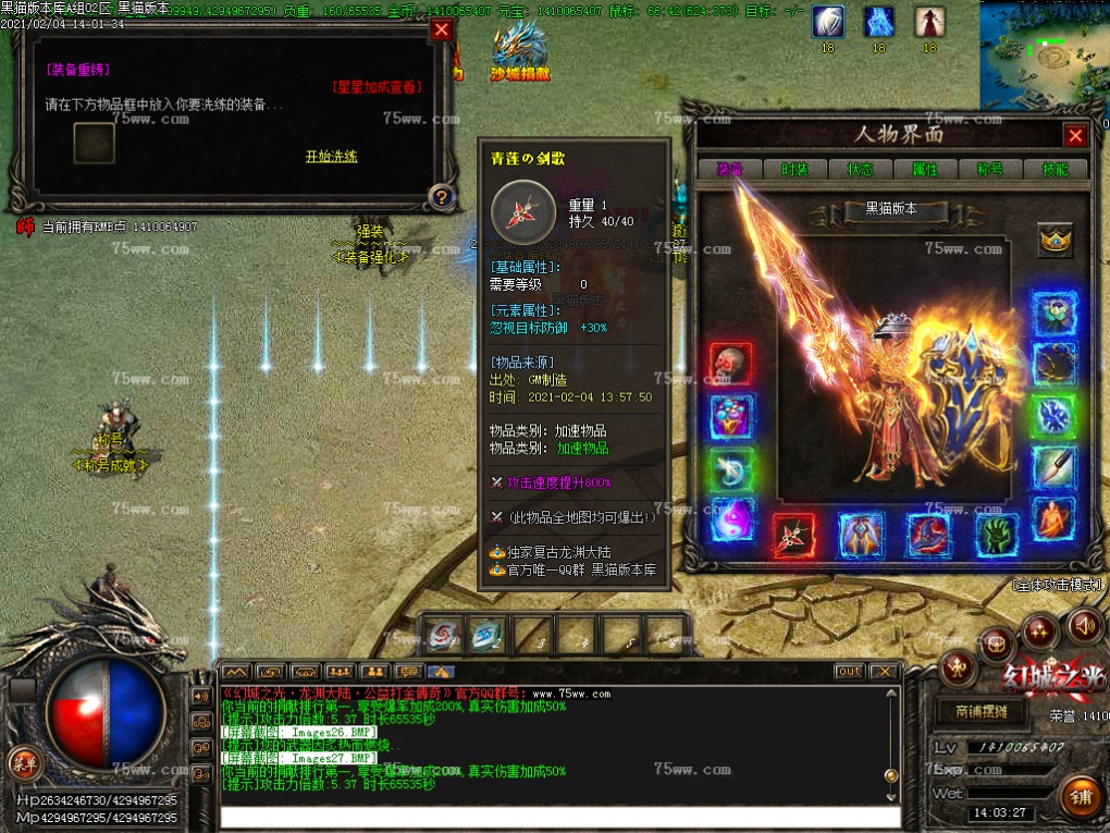 Images28.BMP
