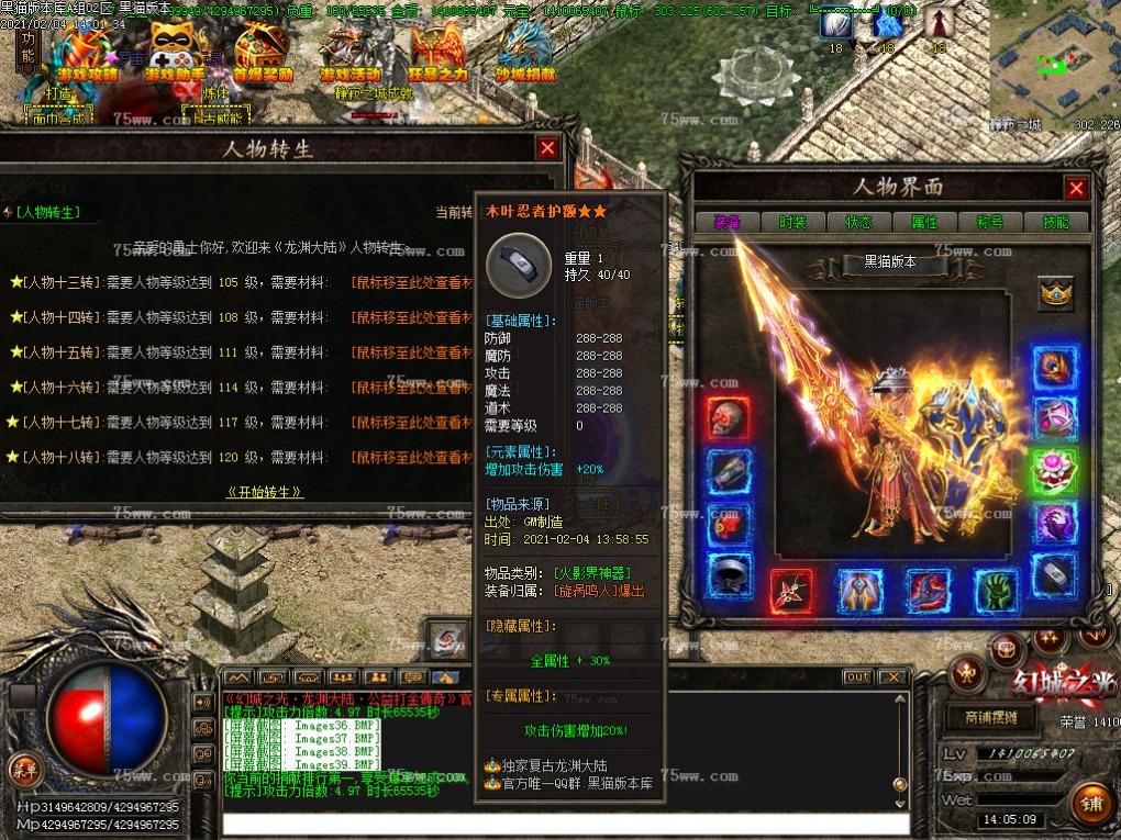 Images40.BMP