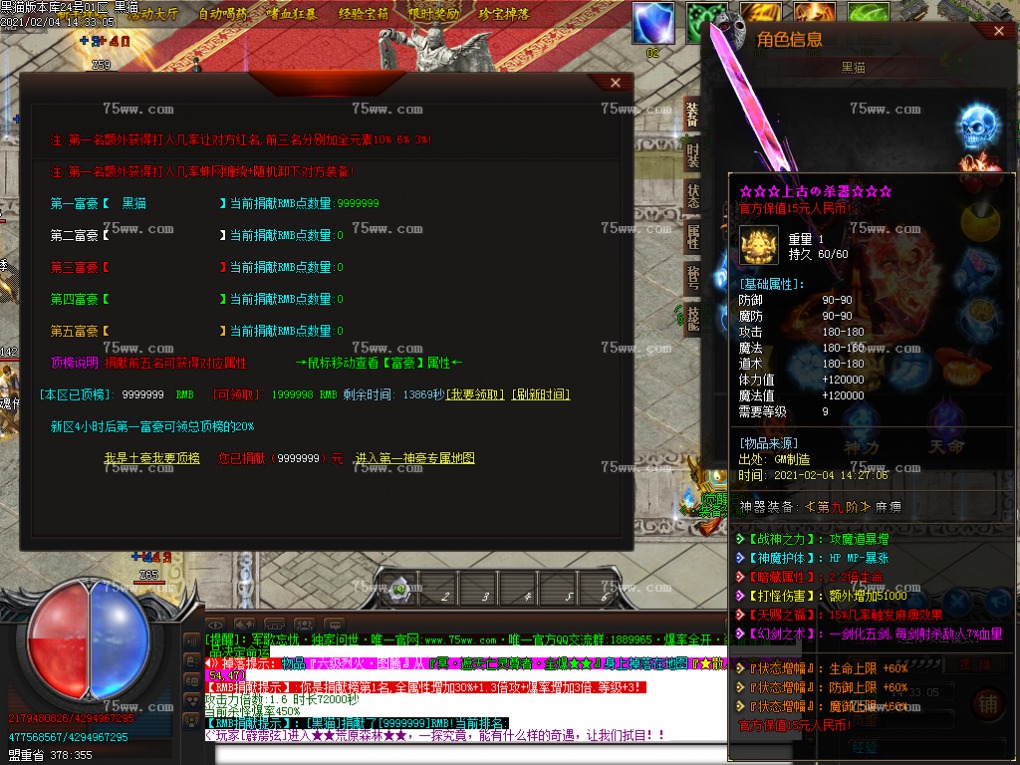 Images29.BMP