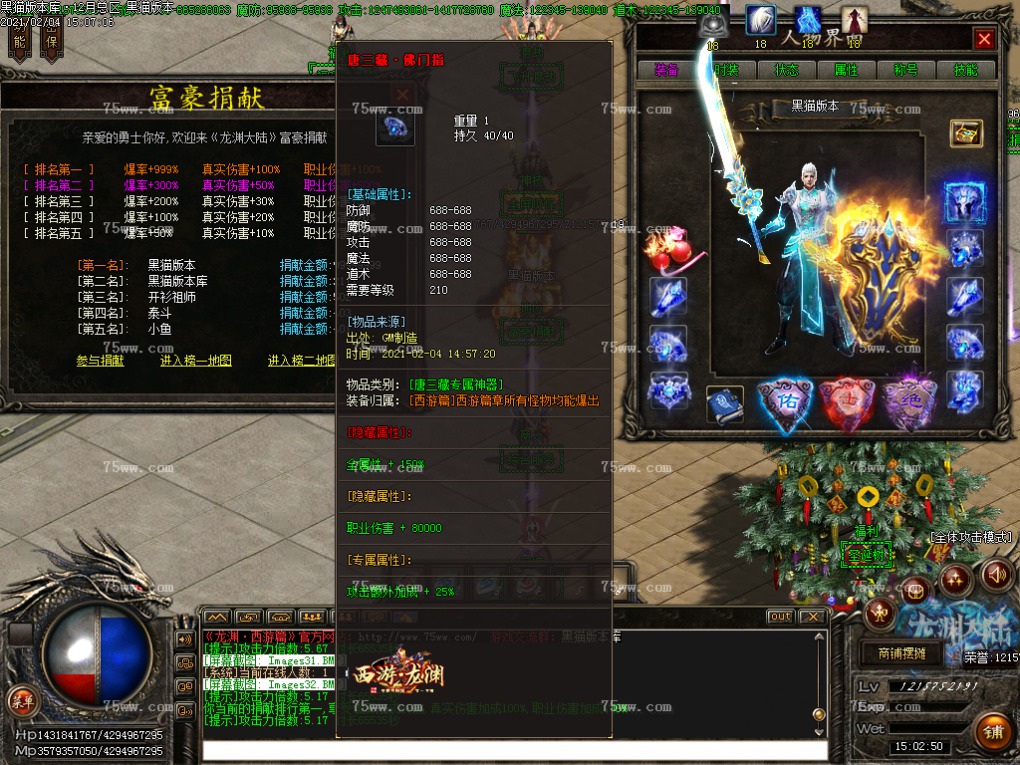 Images33.BMP