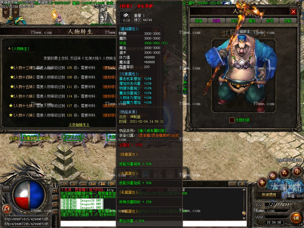 Images42.BMP