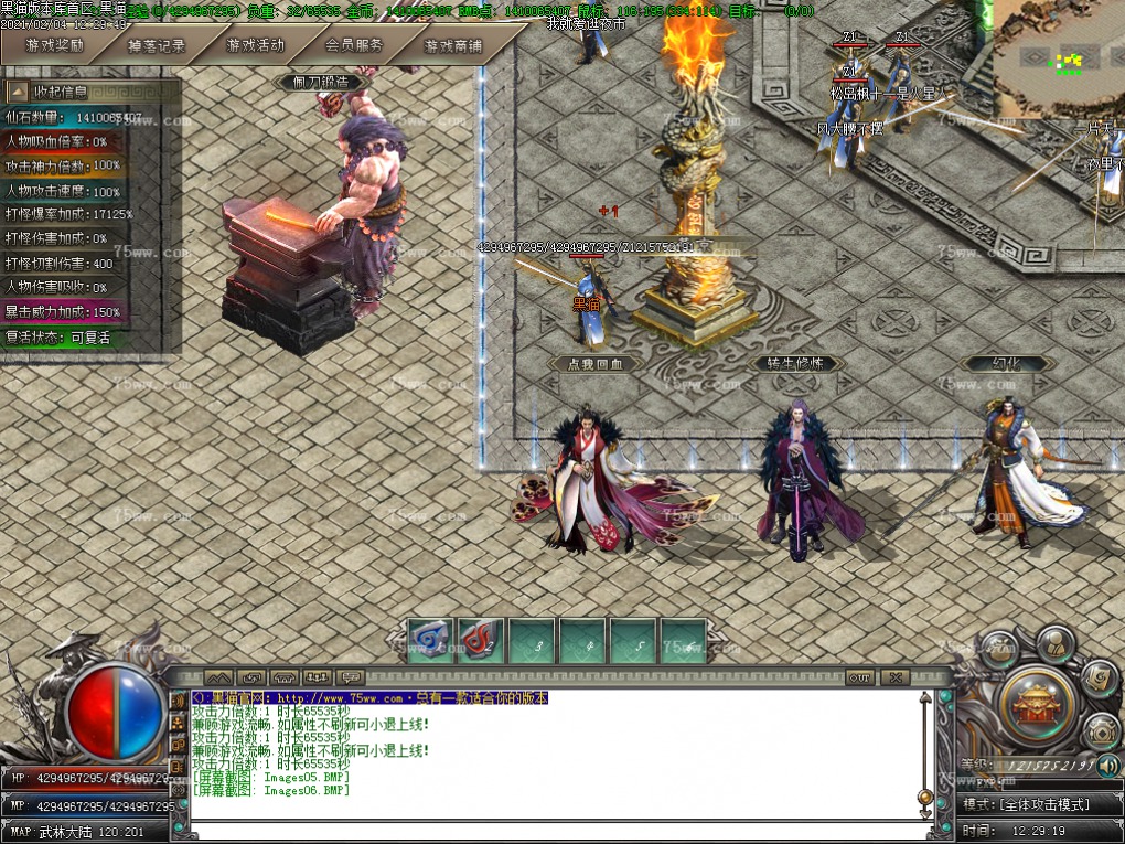 Images07.BMP